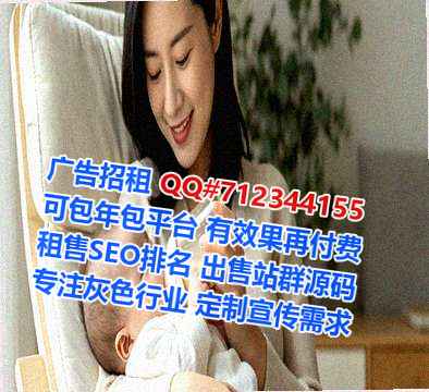 金沙卵妹化工工作室